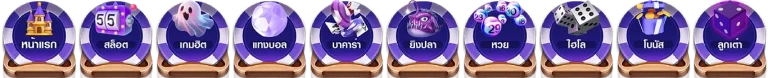 พนัน บอล ออนไลน์ ฟรี